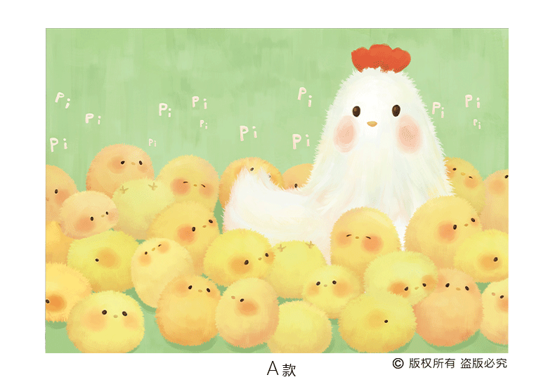 Poster mural géant - Ref 2460276 Image 7