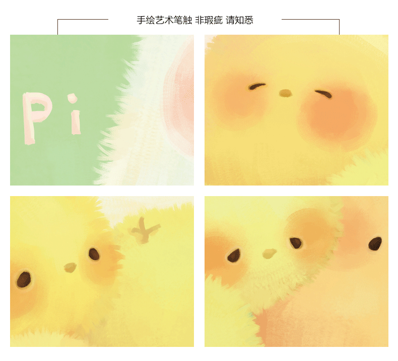 Poster mural géant - Ref 2460276 Image 16