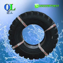 750 825 900 1000 1200 14 90 20 5 70 16 701100 shovels loader tires