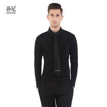 Sanimoden dance with a practice suit for men Mr. Sharma a dance close-fitting evening gown blouse