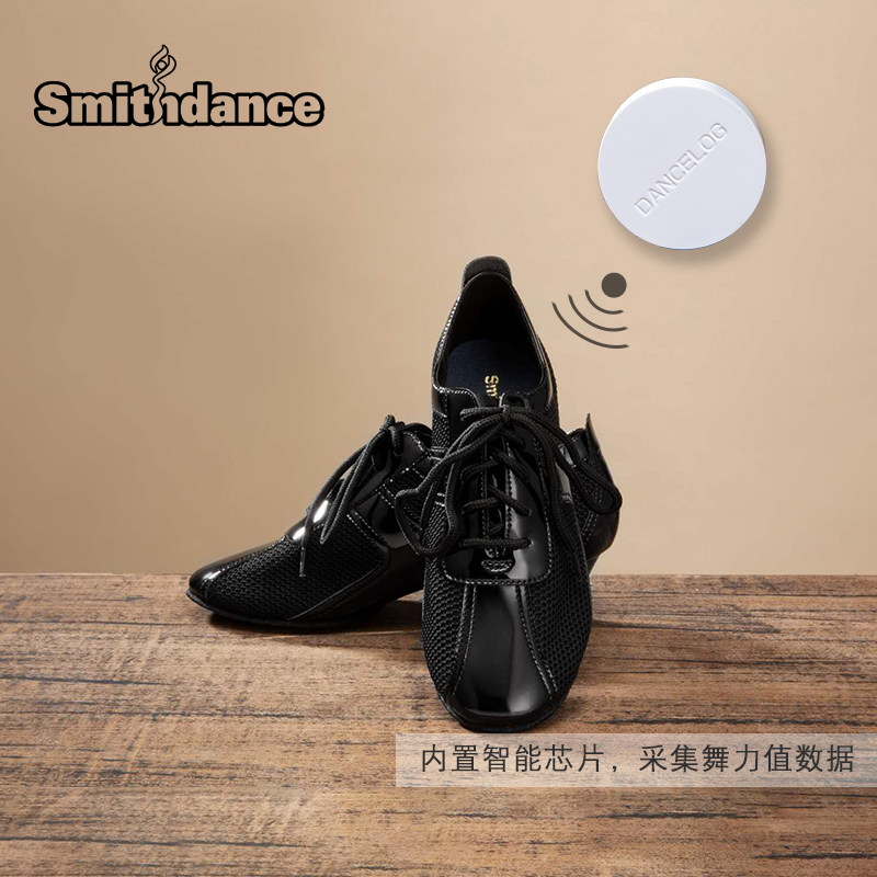 National Standard Dance Smart Dance Shoes Waltz Tango Soft Leather Shoes Men Professional Racing Shoes Latin Morden Dance Teacher Shoes