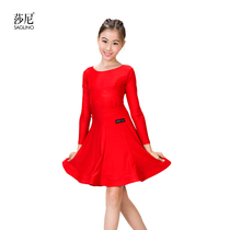 Sani Latin Dance less Childrens race test class Standard performance Out of service Long sleeves Round Collar Big Skirt Hem Dance Dress