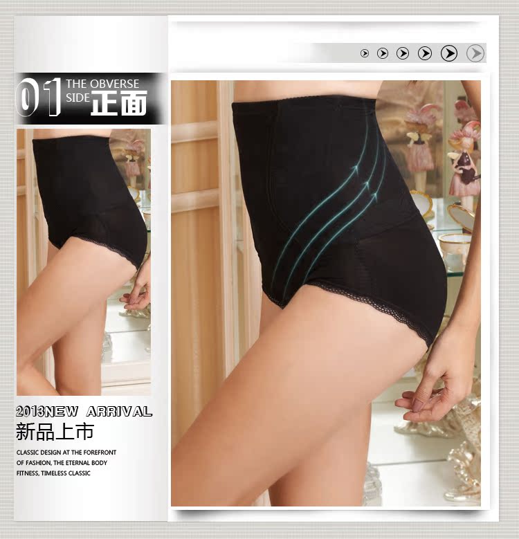 body amincissant - Ref 670632 Image 18