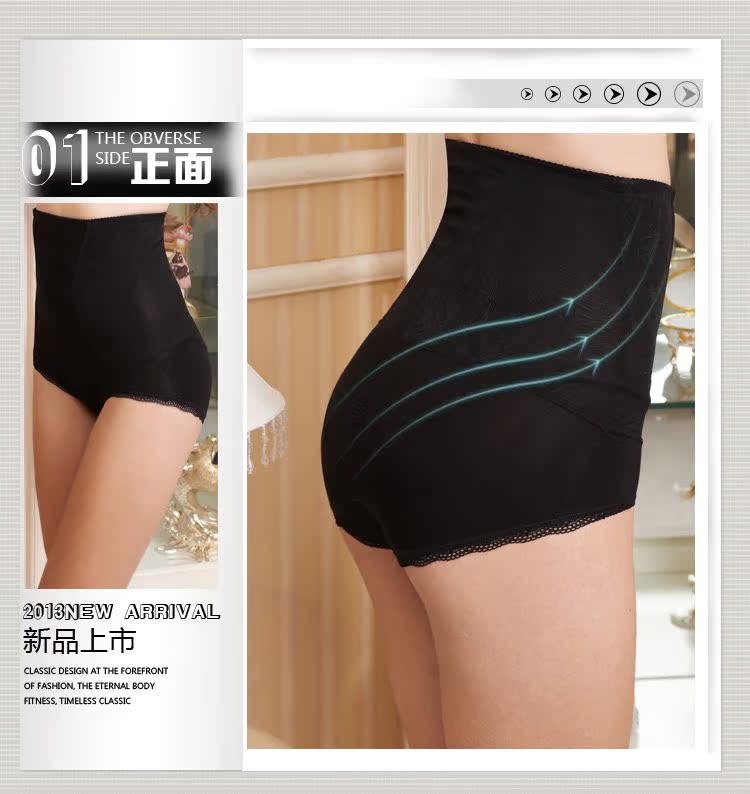 body amincissant - Ref 670632 Image 15