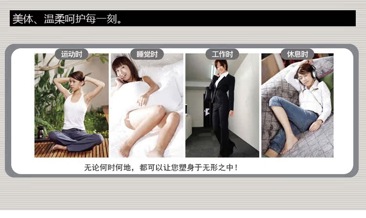 body amincissant - Ref 670632 Image 11