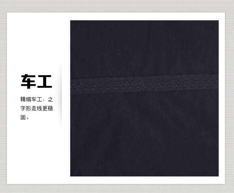 body amincissant - Ref 670632 Image 23