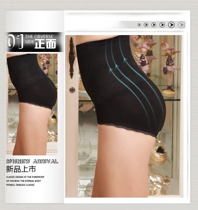 body amincissant - Ref 670632 Image 16