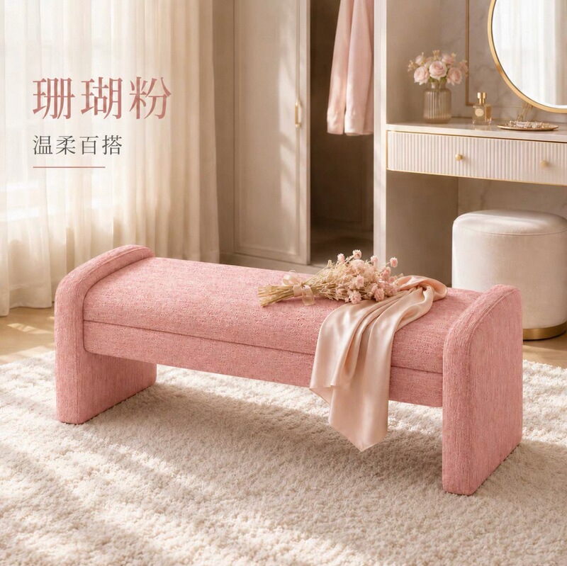 Italian-Style Long Bench Designer Bedroom Dressing Room Sofa Bench Fabric Bed End Bench Home Entryway Shoe Changing Bench Long Bench