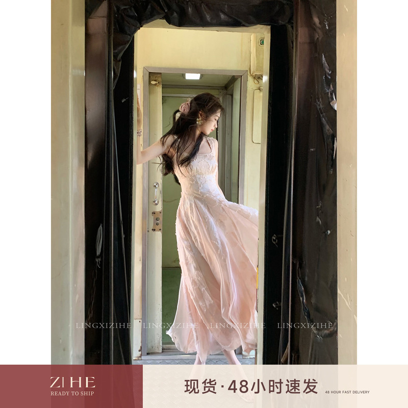 Lingqian Zihhe Garden Party'Pink Resort Style' Spaghetti Strap Dress for Women, Summer Patchwork French Flared Long Dress