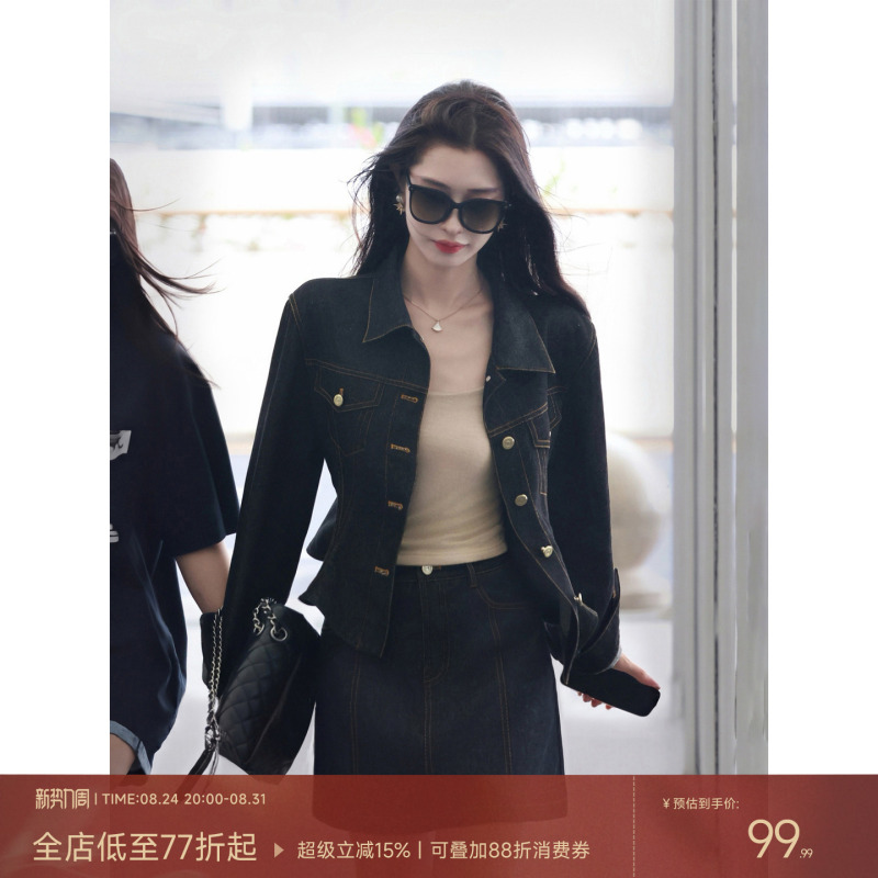 Ling Qianzi He Sweet Style'Lazy Feel' Slim Fit Knitted Camisole for Women 2026 New Early Autumn Top Ling Qianzi He Sweet Style'Lazy Feel' Slim Fit Knitted Camisole for Women 2026 New Early Autumn Top