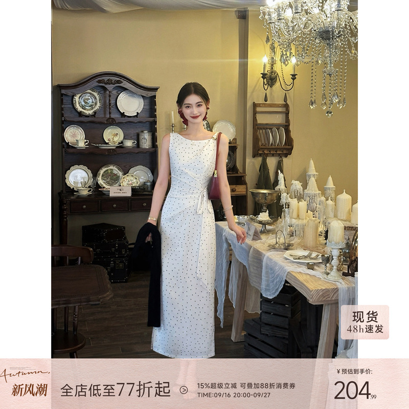 Lingqian Zihhe Parisian Old Dreams' French-Style Apricot Polka Dot Sleeveless Suspender Dress for Women, Summer Waist-Cinching Long Dress