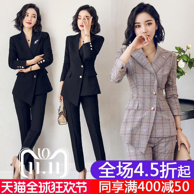 Tailleur femme - Ref 3244419 Image 1