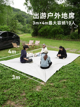 Oxford cloth waterproof sunscreen cloth outdoor damp cloth ground floor tent floor cushion umbral cloth