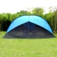 Ngoài trời tráng bạc siêu chống tia cực tím bãi biển gazebo lều đơn giản - Lều / mái hiên / phụ kiện lều lều phượt