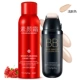 Kem lót BB cream dưỡng ẩm che khuyết điểm trang điểm nude nam và nữ cc kem nền dạng lỏng bền màu làm sáng da màu mỹ phẩm đỏ kem nền cc cream