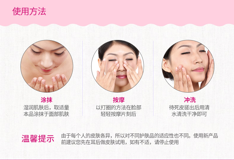 Tẩy tế bào chết mặt cơ thể nam nữ gel chà sâu sạch để mụn đầu đen tay và chân da chết kem để gửi làm trắng phim tẩy da chết cho da dầu mụn