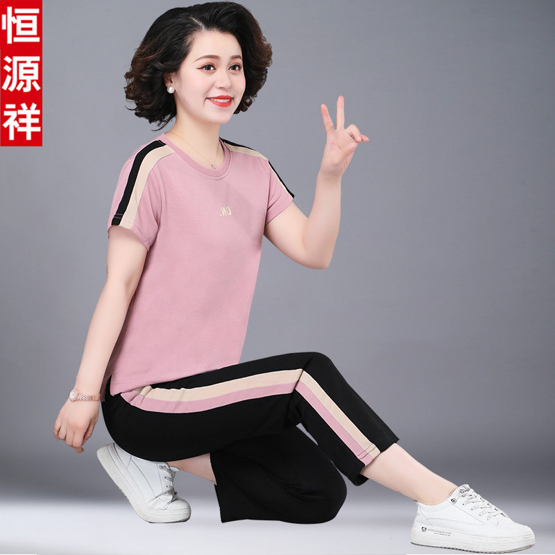 Hengyuan Xiang Middle-aged Mother Summer Clothing Foreign Pie Big Size Two Sets Middle Aged Summer Short Sleeve Casual Sports Suit Woman