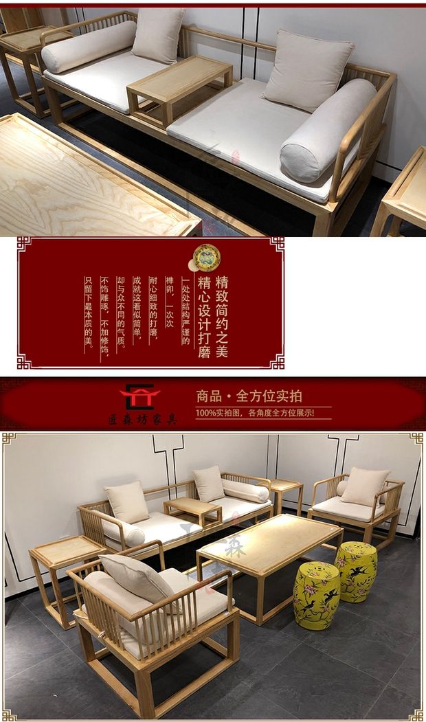 Nguyên Đán sofa gỗ kết hợp phòng khách sofa ghế giải trí đàm phán đơn hiện đại sofa gỗ Zen - Ghế sô pha ghế nhựa sofa