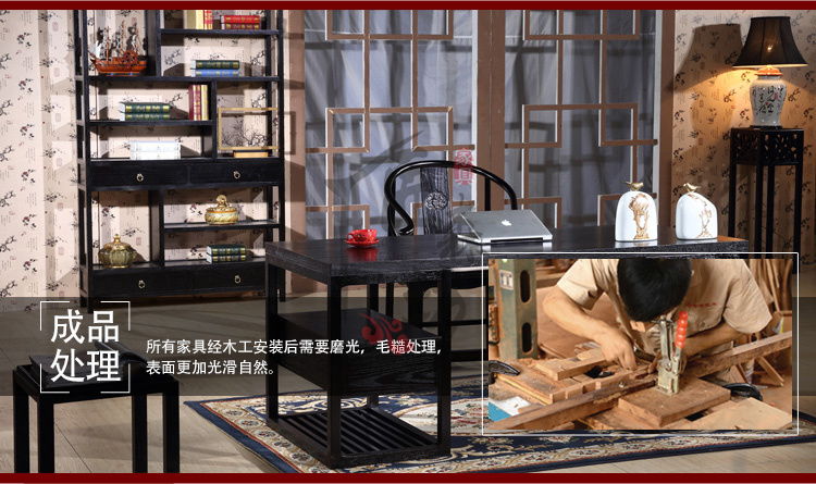 Bàn làm việc kiểu Trung Quốc hoàn chỉnh mới bộ bàn ghế, nội thất văn phòng cổ, kết hợp, nghiên cứu cổ điển, tủ sách gỗ, tùy chỉnh kệ bàn ghế thông minh