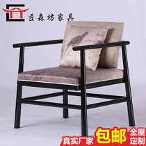 Modern new Chinese solid wood single sofa chair Hotel sales office negotiation chair Bedroom Living room Balcony Leisure sofa