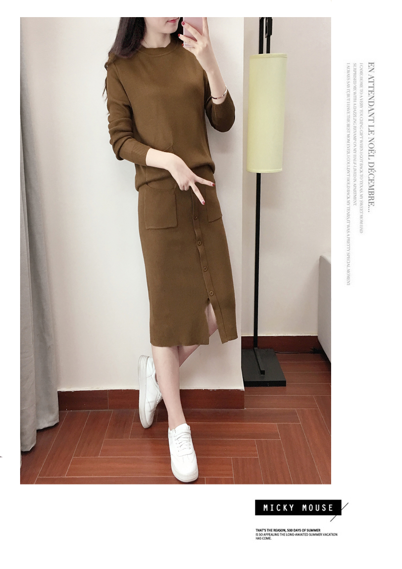 Cardigan en Adhesif - Ref 3229057 Image 15