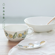 〈Aomori Canteen〉Miyama story of small yellow flowers Made in Japan fresh style oval wide mouth cup deep-shaped disc