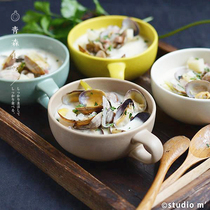 < Qingsen Cafeteria > Japanese studio m soft color frosted ceramic soup cup yoghurt bowl disc