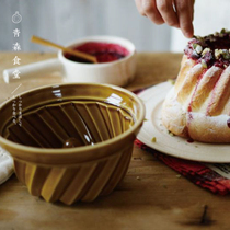 < Qingsen Cafeteria > Japanese studio m ceramic lace cake baking bowl baking flowers heat resistant moulds