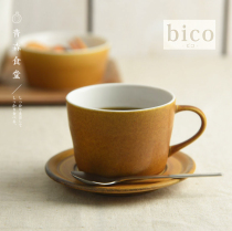 < Qingsen Canteen > Japan Made Meiny Thick Burning Deep Mountain Caramel Brown Ceramic Coffee Mark Cup Small Dish Snack Bowl Bowl