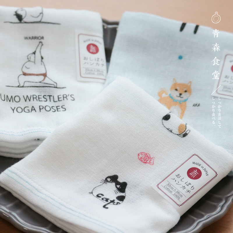 <Aomori canteen> Japan kontex Imabari gauze cleanser kitchen towel water cup drain pad