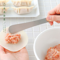 < Qingsen Cafeteria > Japanese Family Ask House 18-8 Stainless Steel Ladle Dumplings for stuffing Stir Spoon Butter Smear