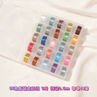 Маленький, 25 цветов, 0.2mm, 18м