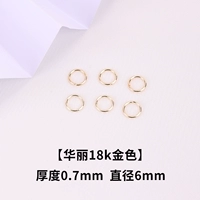 Элегантное золото 585 пробы/100 штук [толщина 0,7 мм, диаметр 6 мм]