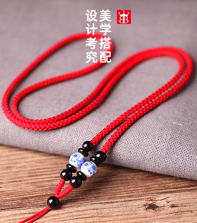 Ceramic name plum flower round pearl pendant hang rope men and women with jade and hang hang drop pendant neck rope rope hand woven necklace