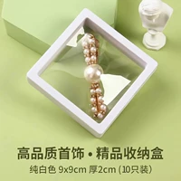 Pure White 9x9 (десять нарядов) высококачественных бутиков