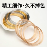 Плетеная стальная проволка ручной работы, браслет из бисера, DIY