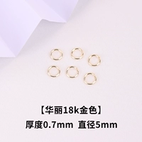 Элегантное золото 585 пробы/100 штук [толщина 0,7 мм, диаметр 5 мм]