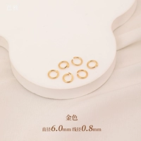 Диаметр 6мм, 6mm, 0.8mm