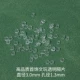 Бусины из ПВХ, 100 штук, диаметр 3.0мм, 3.0mm, 1.3mm