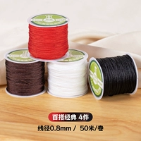 4 штука дикой классики