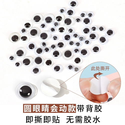 Кукла с аксессуарами, клейкая модель животного, плюшевая игрушка, «сделай сам»