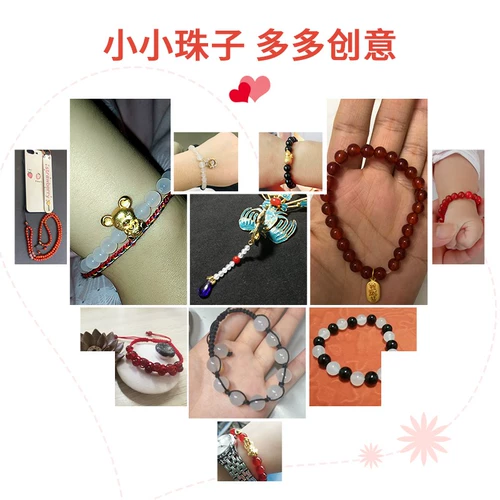 Натуральные ониксовые бусины, браслет из бисера, браслет из кварца ручной работы, аксессуары, DIY