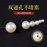 Бусины из жемчуга, серьги ручной работы, набор материалов, аксессуар для волос, поделки ручной работы