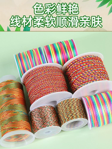 Плетеный набор материалов, DIY, связать своими руками