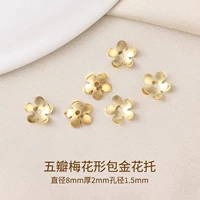 【Классическая горячая распродажа】 Пяти -достойная форма сливы/10