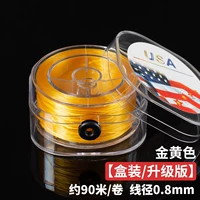 [Усовершенствованная квадратная коробка] Плоский эластичный шнур золотисто-желтого цвета/около 90 метров в рулоне