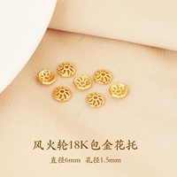 [Уникальная форма и тонкая работа] 50 штук/поднос для цветов Hot Wheels с позолотой 18 карат, диаметр 6 мм