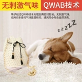 Бусины из жемчуга, серьги ручной работы, набор материалов, аксессуар для волос, поделки ручной работы