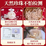 Натуральные маленькие бусины из жемчуга, оптовые продажи