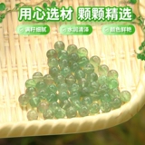 Натуральный кварц, браслет, бусины, зеленое украшение-шарик с аксессуарами с бусинами, 6/8/10мм, имитация льда, «сделай сам»